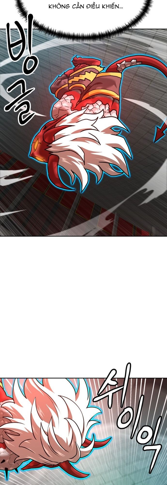 Double Click - Chapter 206 - Page 46