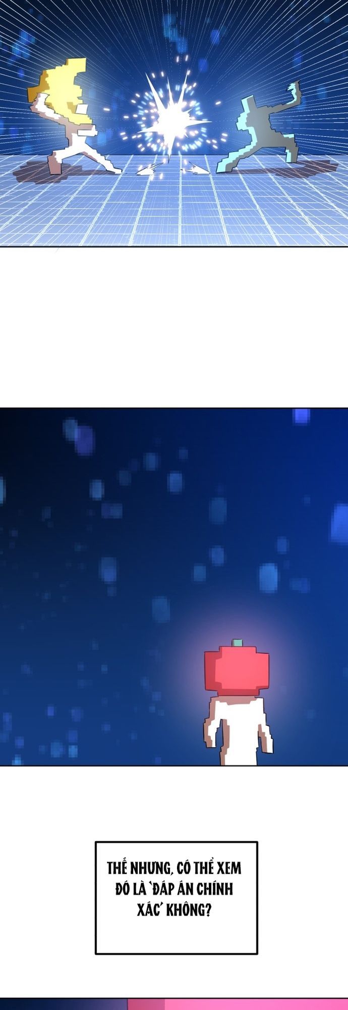 Double Click - Chapter 206 - Page 5