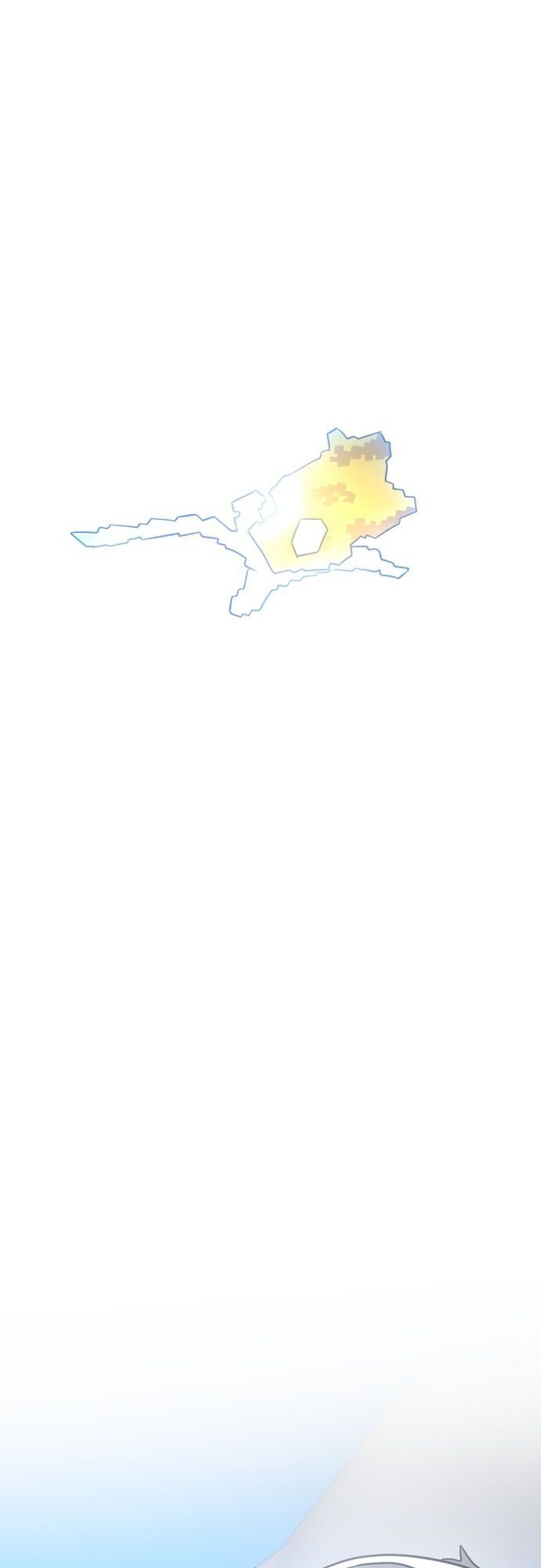 Double Click - Chapter 206 - Page 52