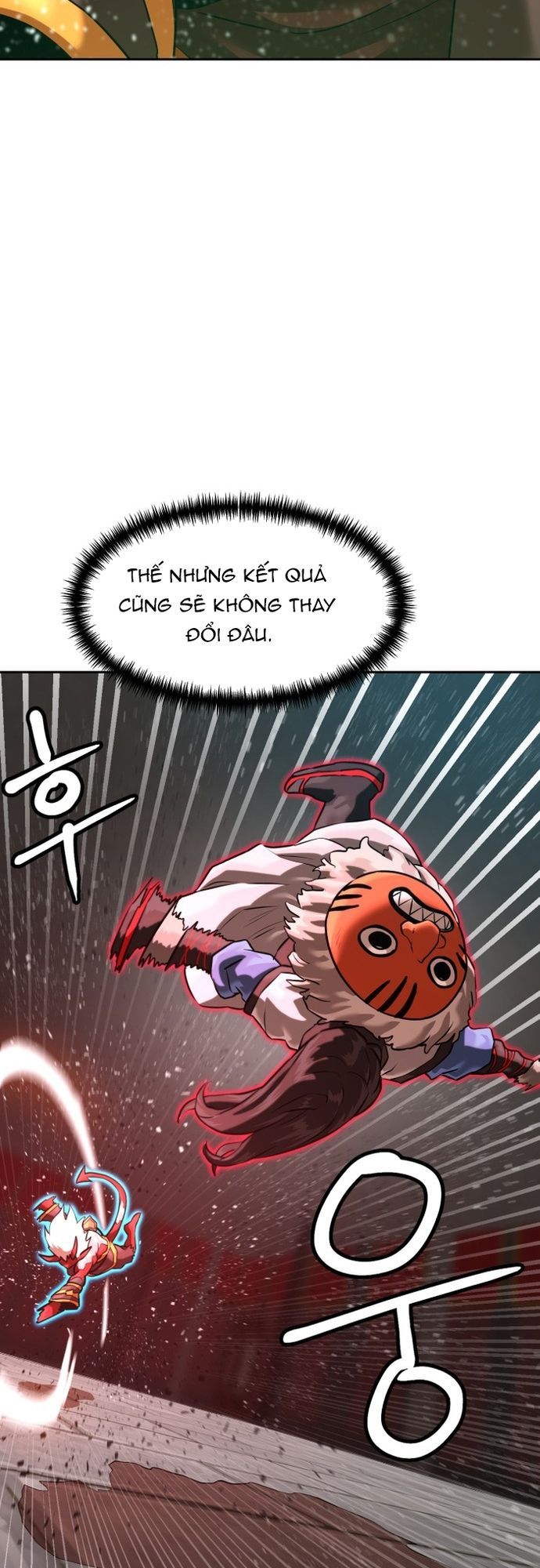 Double Click - Chapter 206 - Page 56