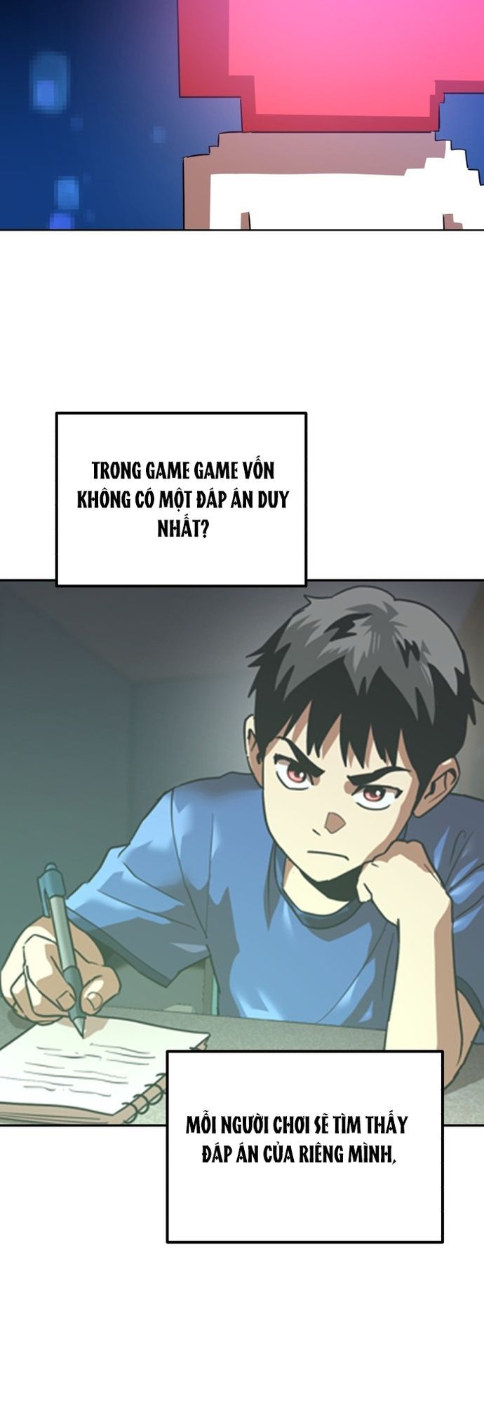 Double Click - Chapter 206 - Page 6