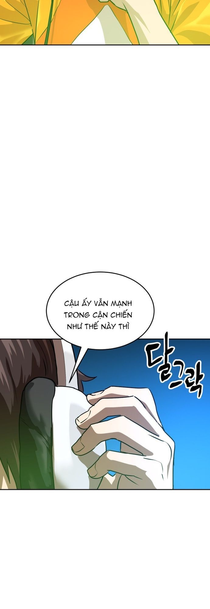 Double Click - Chapter 206 - Page 73