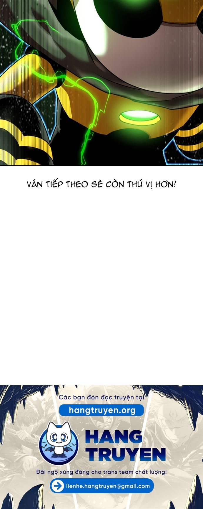 Double Click - Chapter 206 - Page 75