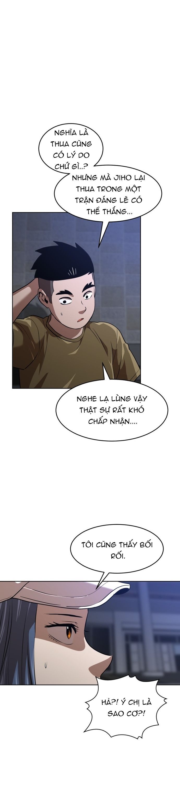 Double Click - Chapter 207 - Page 10