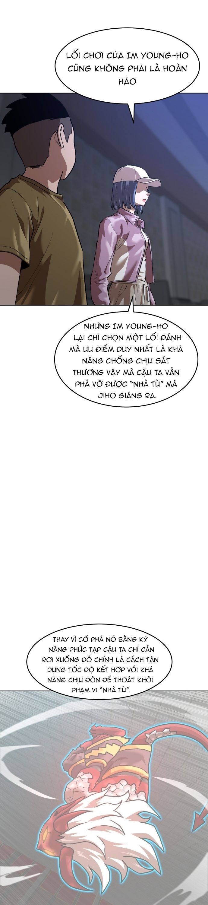 Double Click - Chapter 207 - Page 11