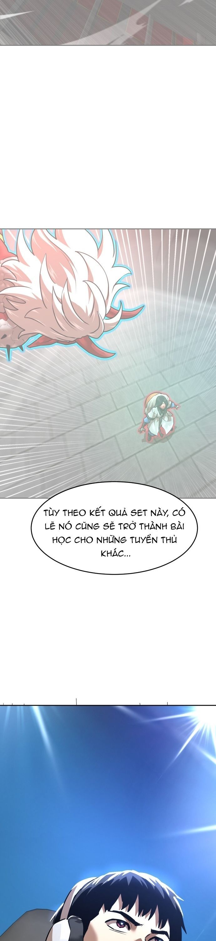 Double Click - Chapter 207 - Page 12