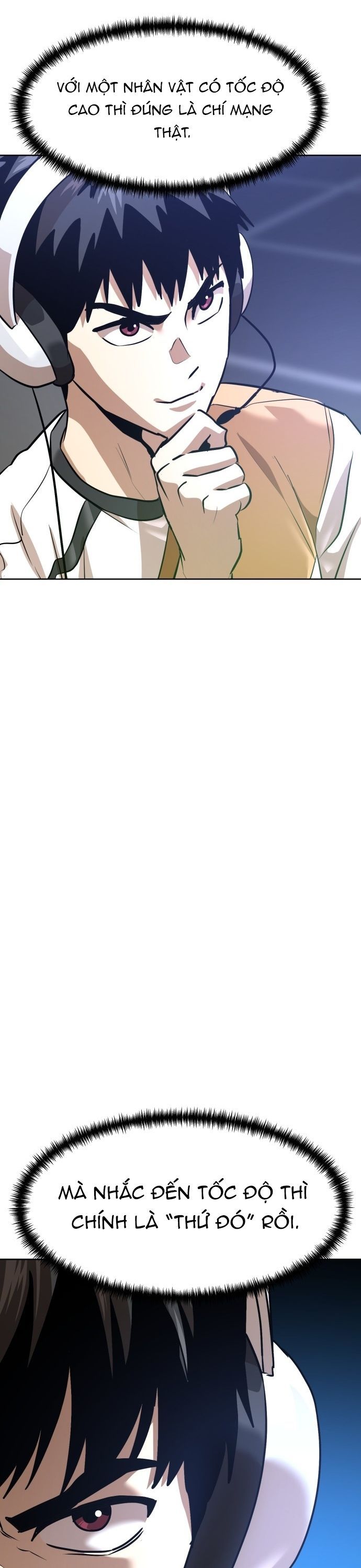 Double Click - Chapter 207 - Page 15