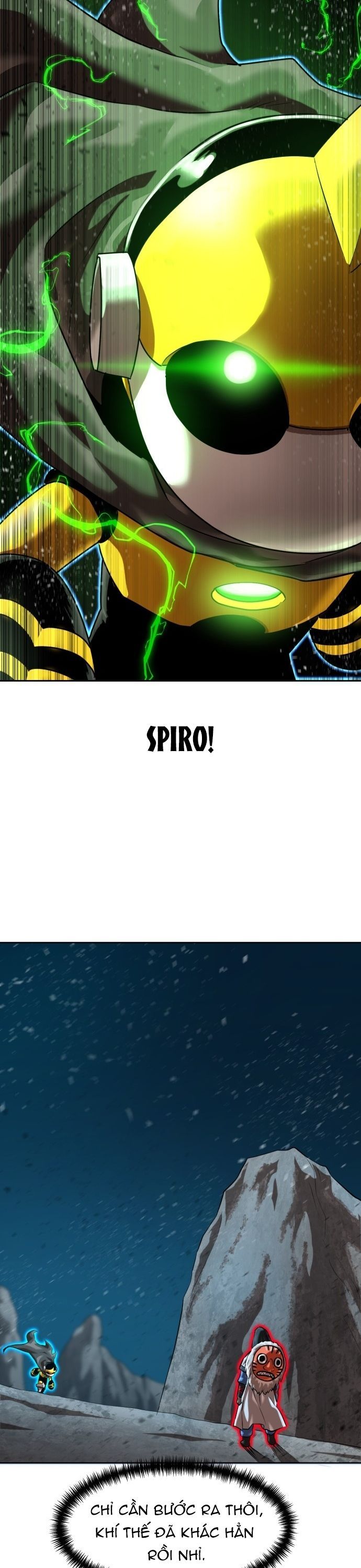 Double Click - Chapter 207 - Page 17