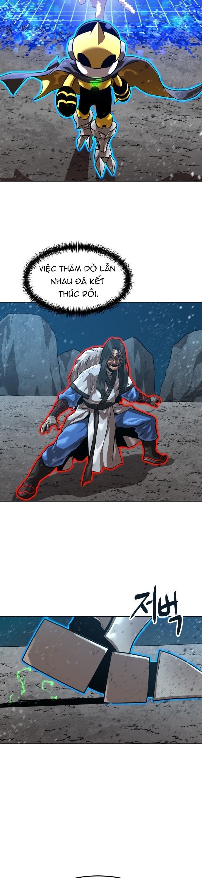 Double Click - Chapter 207 - Page 19