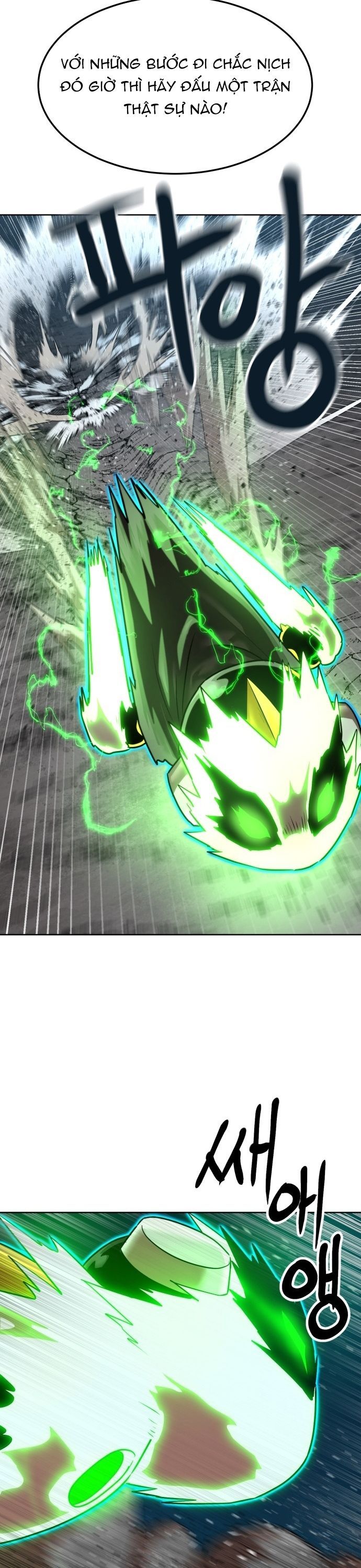 Double Click - Chapter 207 - Page 20