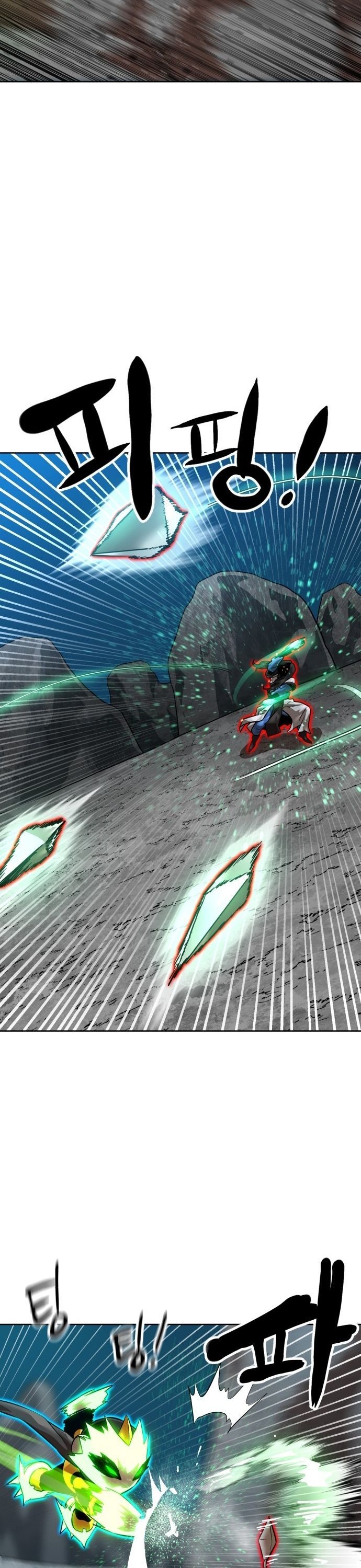 Double Click - Chapter 207 - Page 21