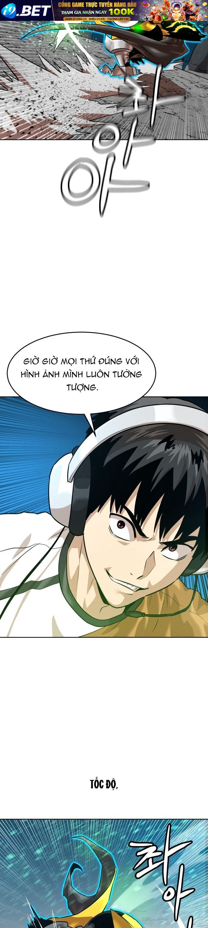 Double Click - Chapter 207 - Page 27