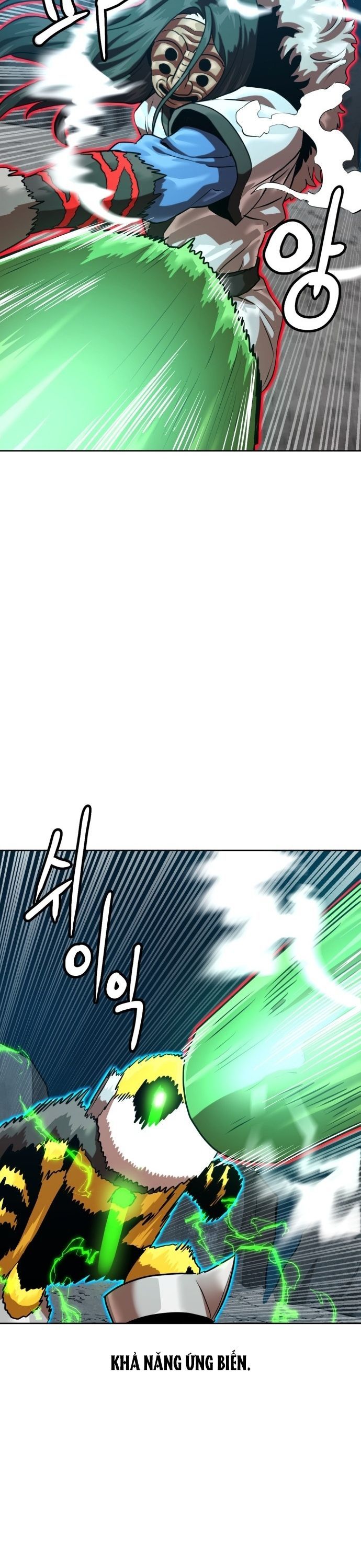 Double Click - Chapter 207 - Page 29