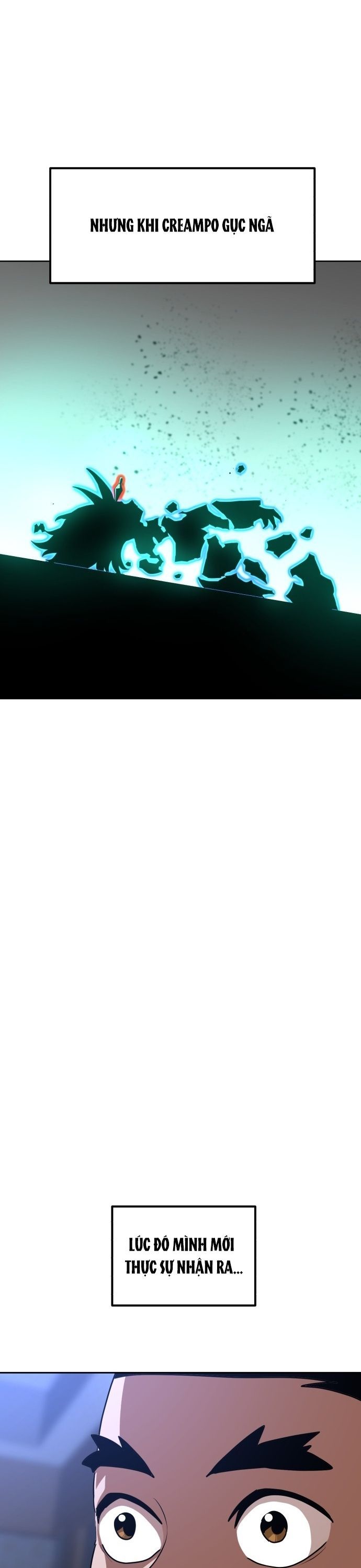 Double Click - Chapter 207 - Page 3