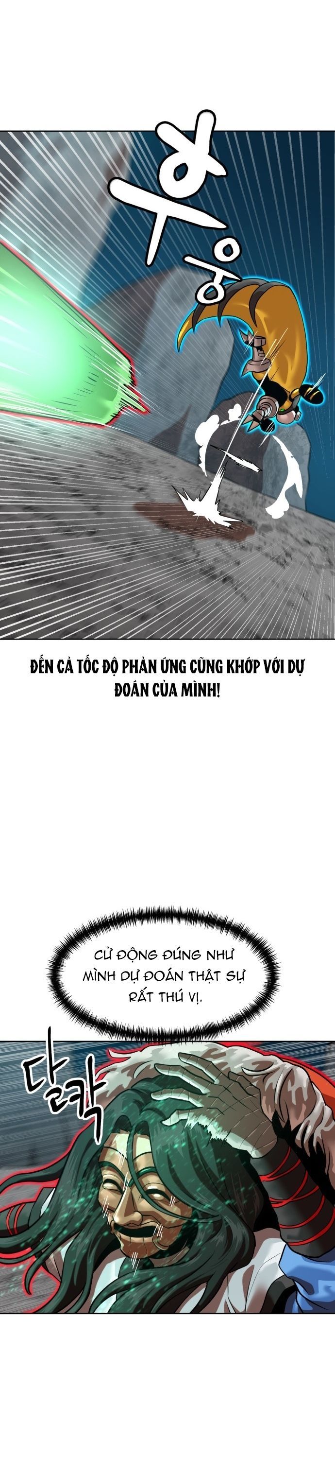 Double Click - Chapter 207 - Page 30