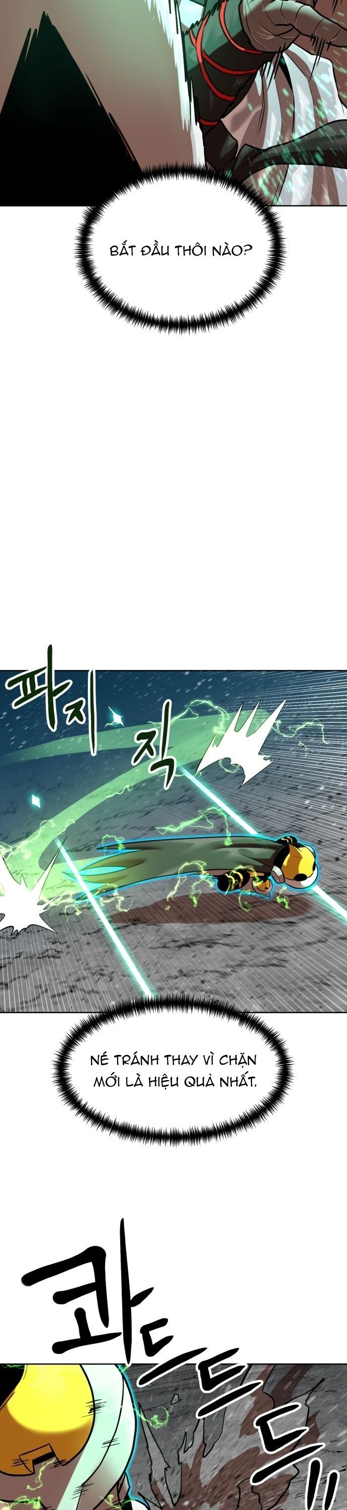 Double Click - Chapter 207 - Page 32