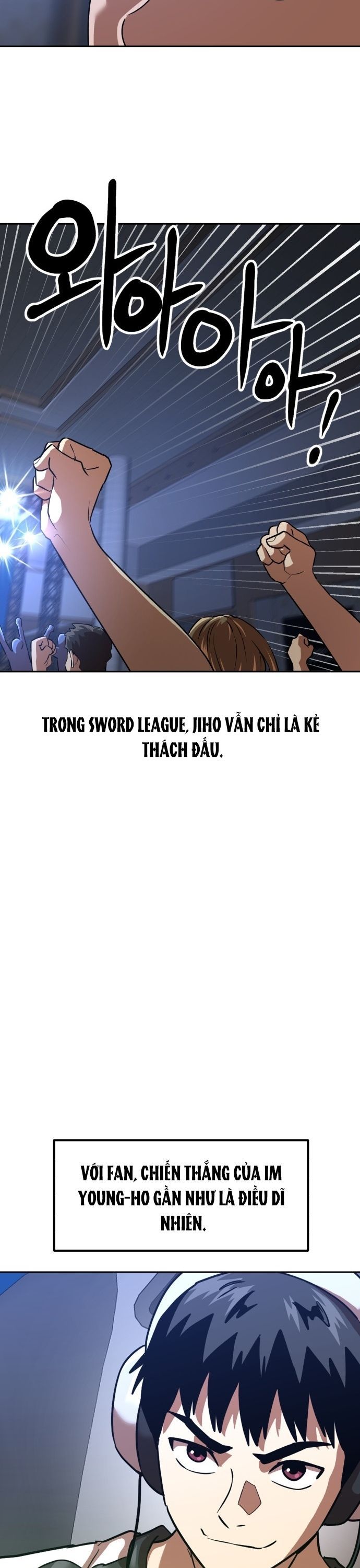 Double Click - Chapter 207 - Page 4