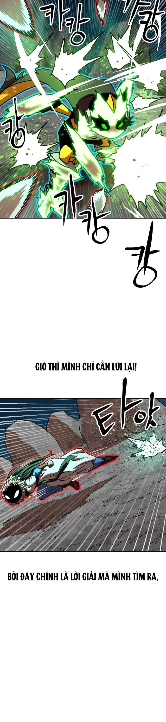 Double Click - Chapter 207 - Page 41