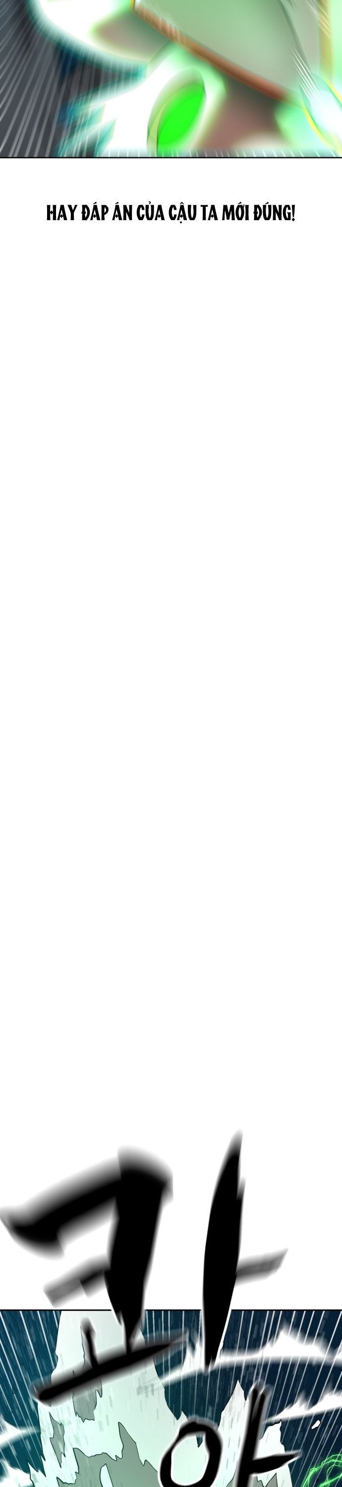 Double Click - Chapter 207 - Page 46