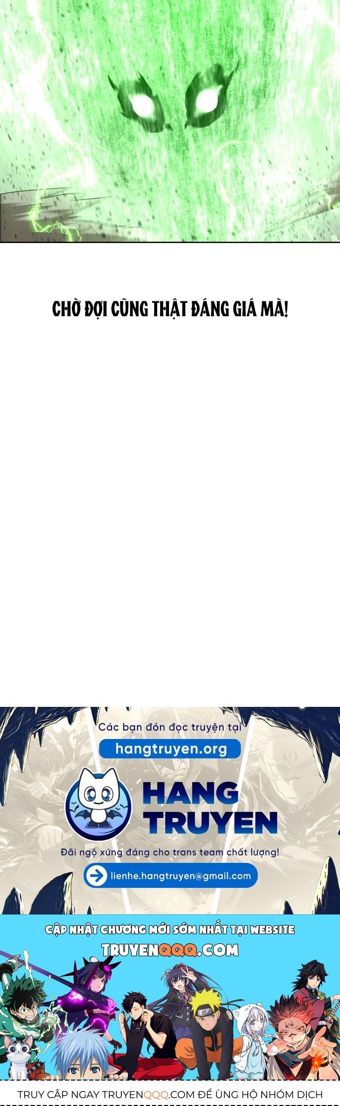 Double Click - Chapter 207 - Page 50