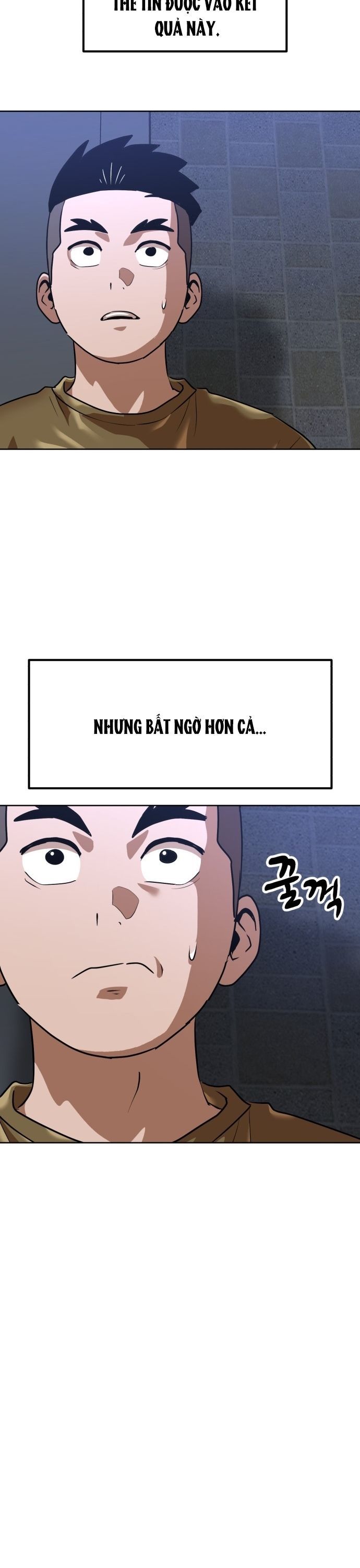 Double Click - Chapter 207 - Page 6