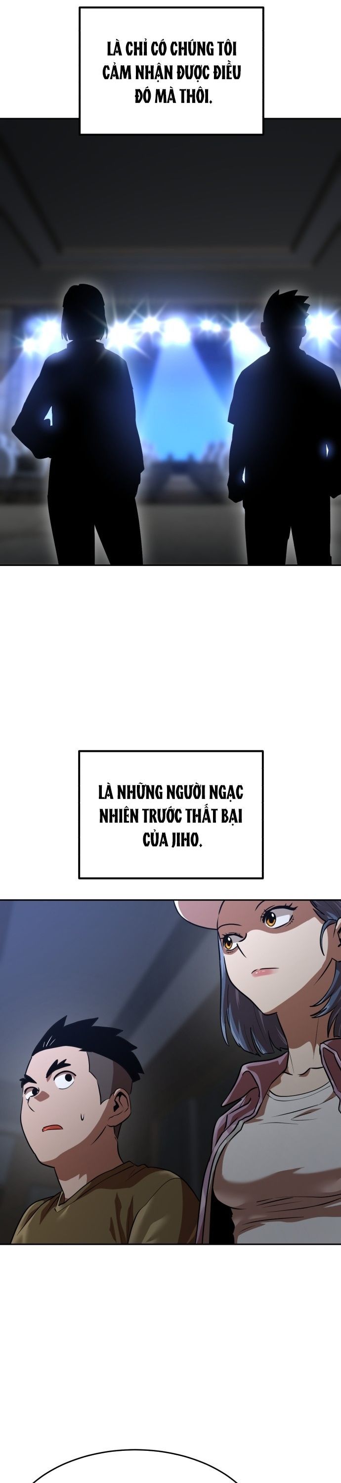 Double Click - Chapter 207 - Page 7