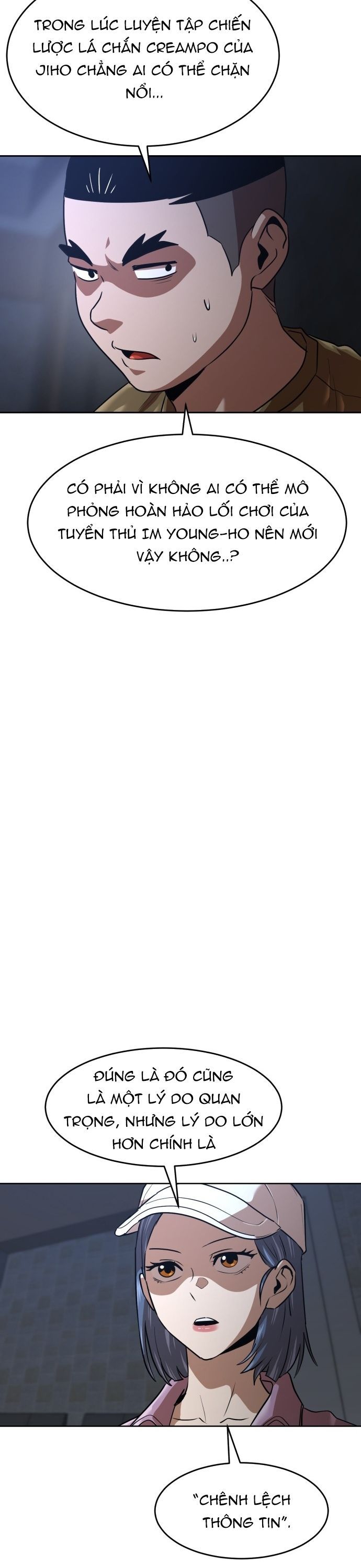 Double Click - Chapter 207 - Page 8