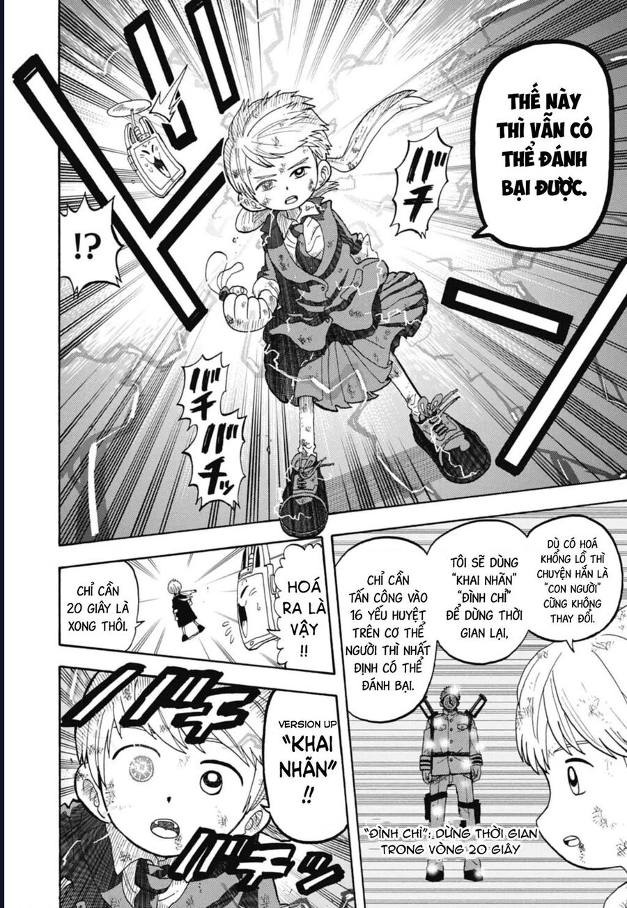 Unmei No Makimodoshi - Chapter 41 - Page 12