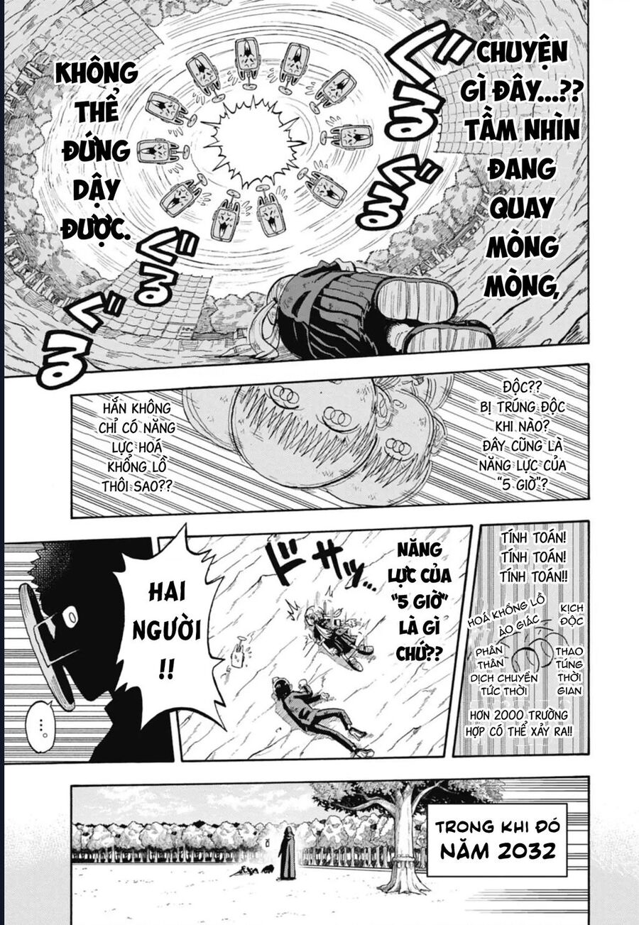 Unmei No Makimodoshi - Chapter 41 - Page 15