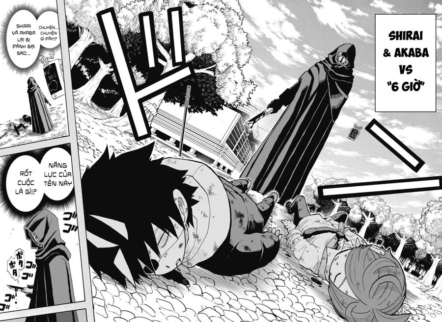 Unmei No Makimodoshi - Chapter 41 - Page 16