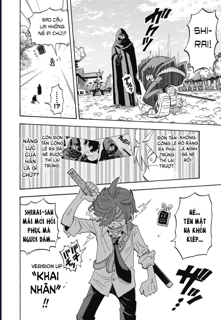 Unmei No Makimodoshi - Chapter 41 - Page 25