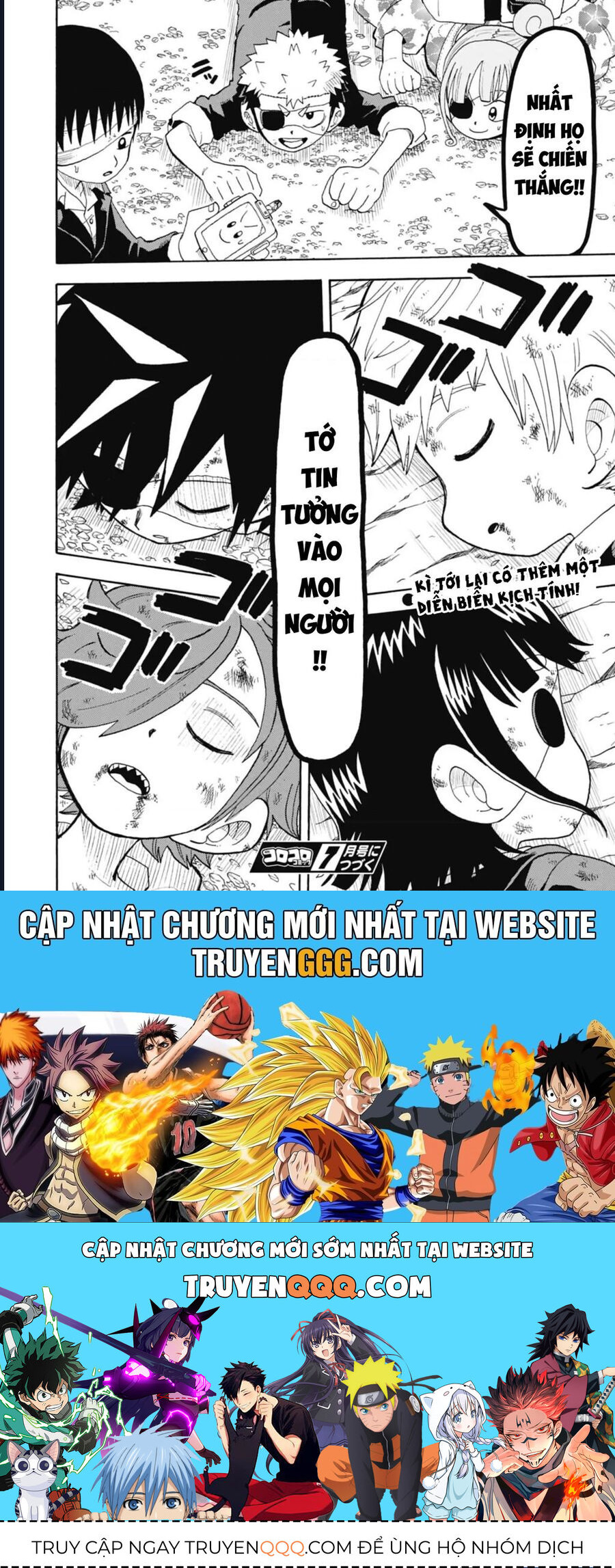 Unmei No Makimodoshi - Chapter 41 - Page 29