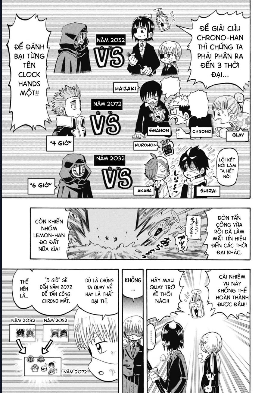 Unmei No Makimodoshi - Chapter 41 - Page 6