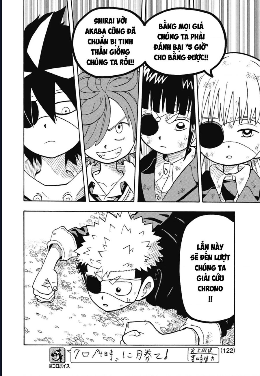 Unmei No Makimodoshi - Chapter 41 - Page 7