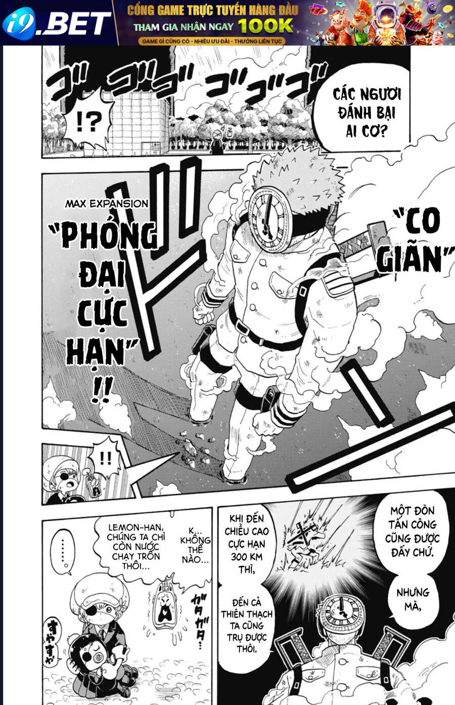 Unmei No Makimodoshi - Chapter 42 - Page 21