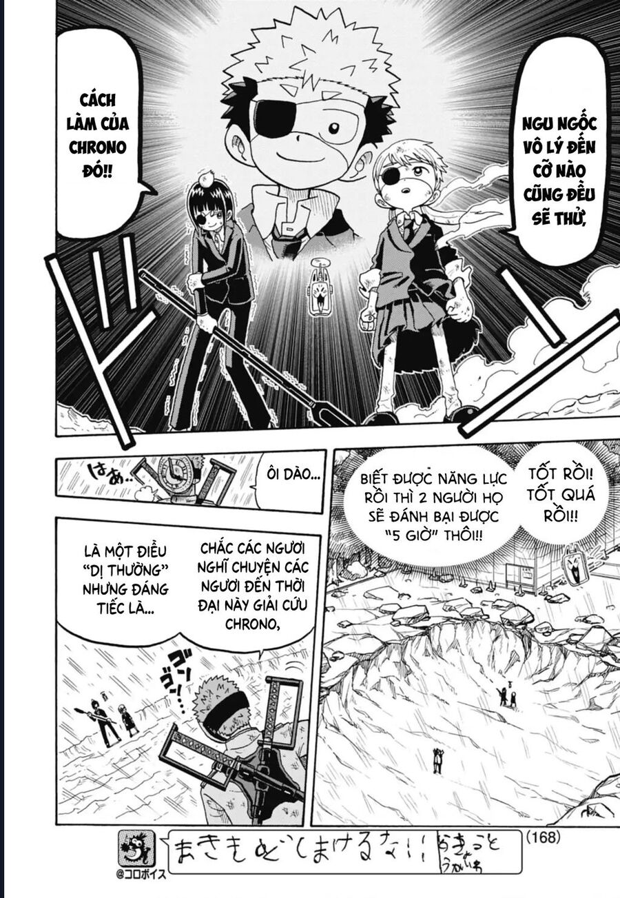 Unmei No Makimodoshi - Chapter 42 - Page 5