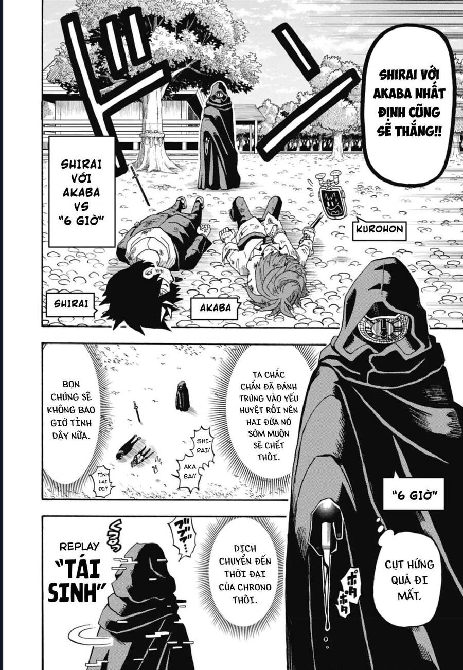 Unmei No Makimodoshi - Chapter 43 - Page 10