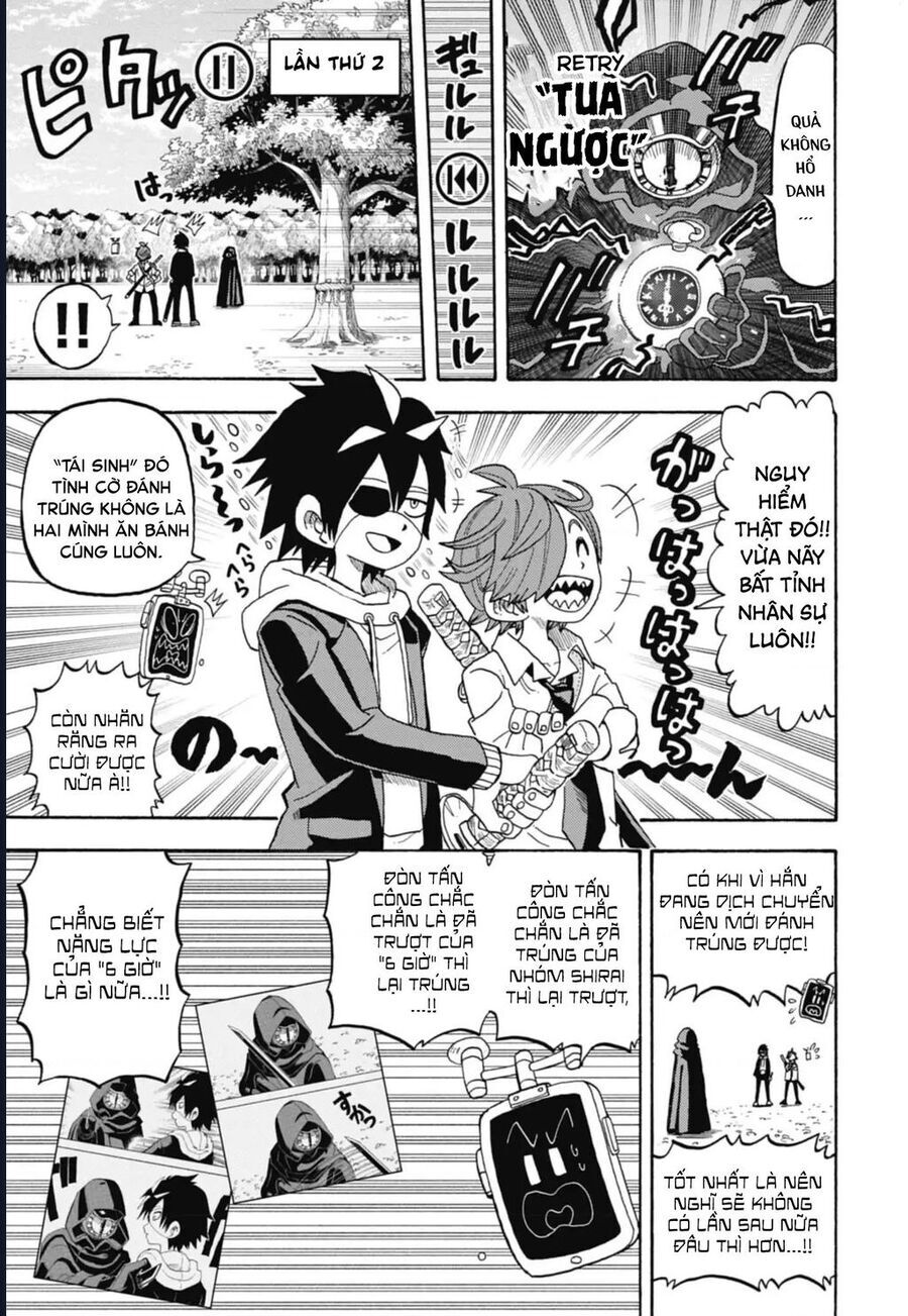 Unmei No Makimodoshi - Chapter 43 - Page 13