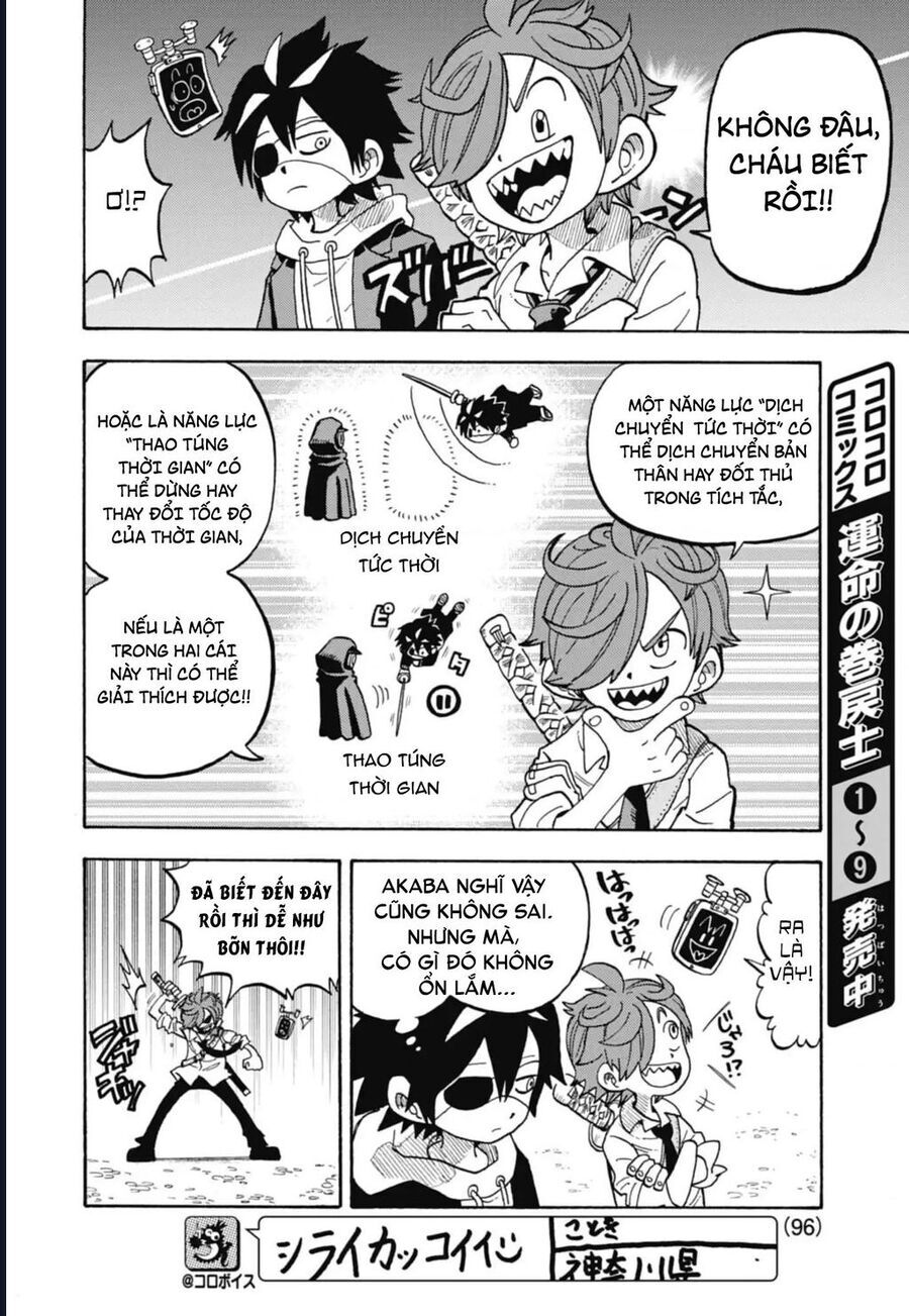 Unmei No Makimodoshi - Chapter 43 - Page 14