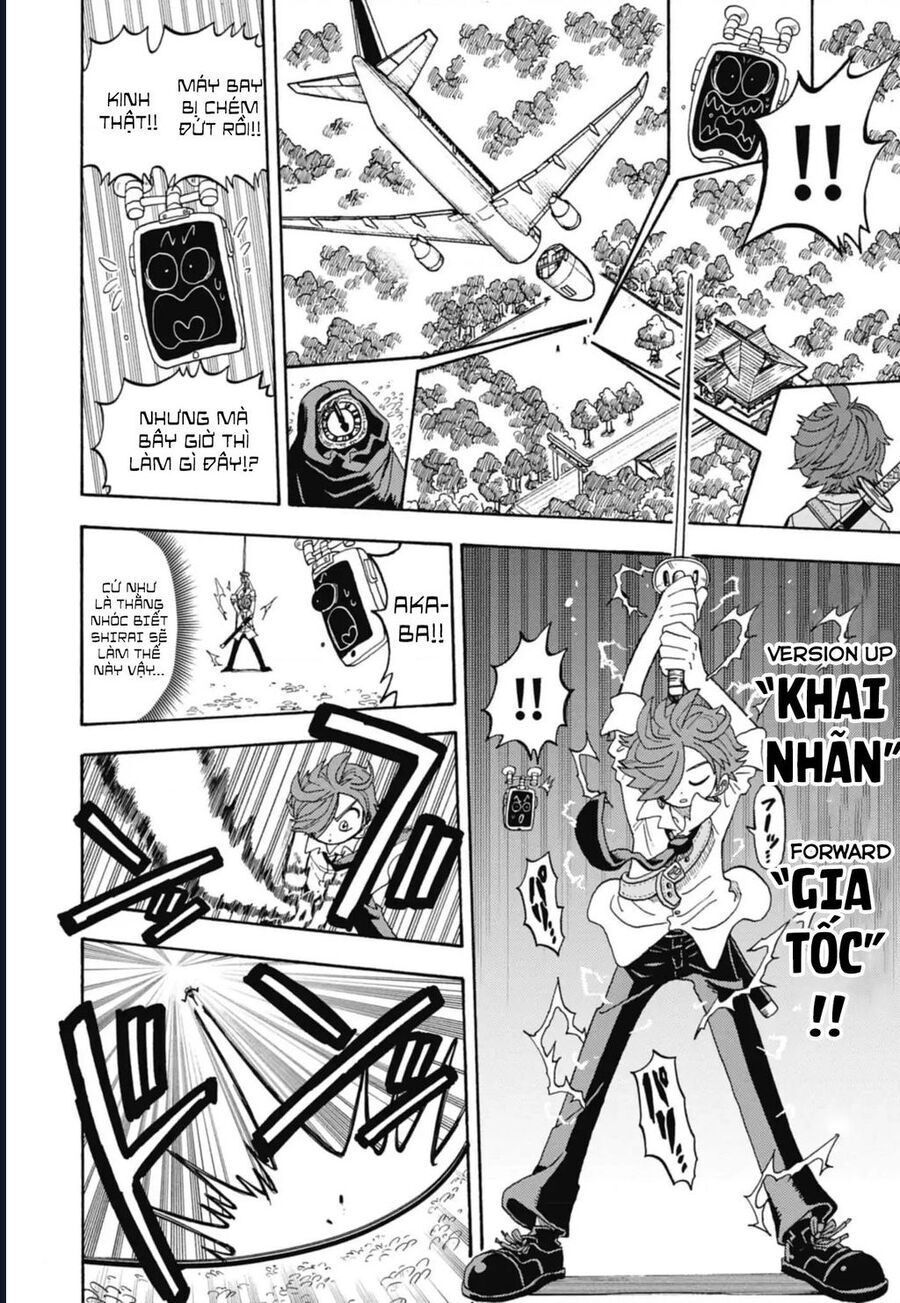 Unmei No Makimodoshi - Chapter 43 - Page 25