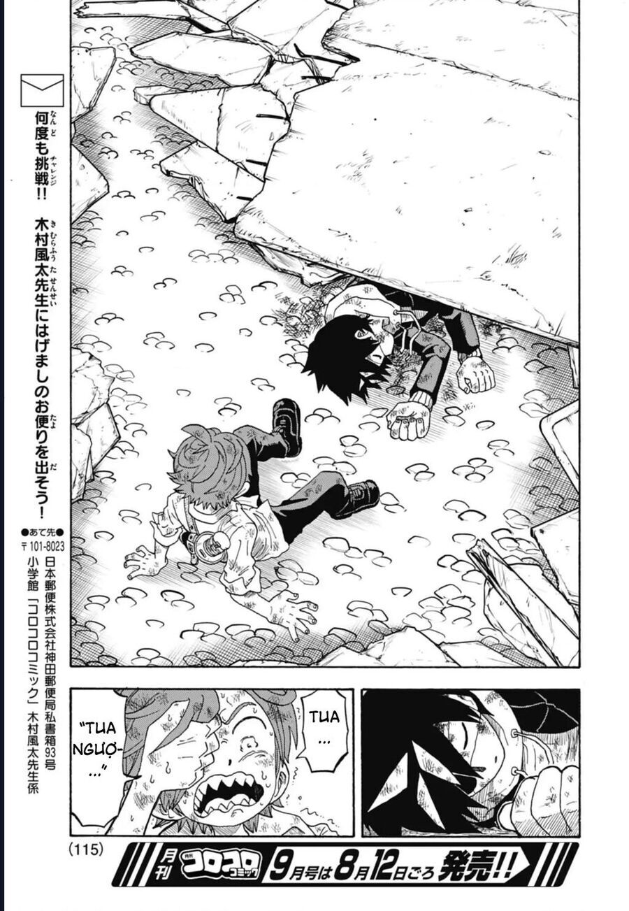 Unmei No Makimodoshi - Chapter 43 - Page 34