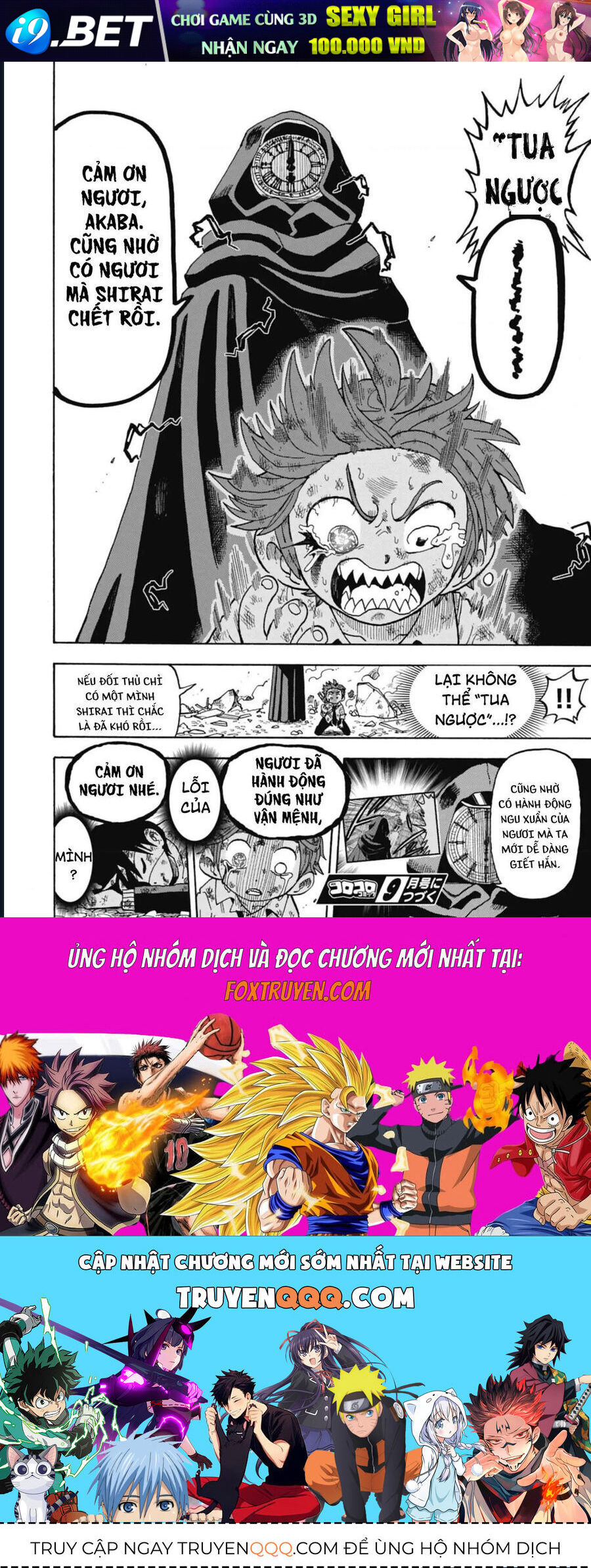 Unmei No Makimodoshi - Chapter 43 - Page 35