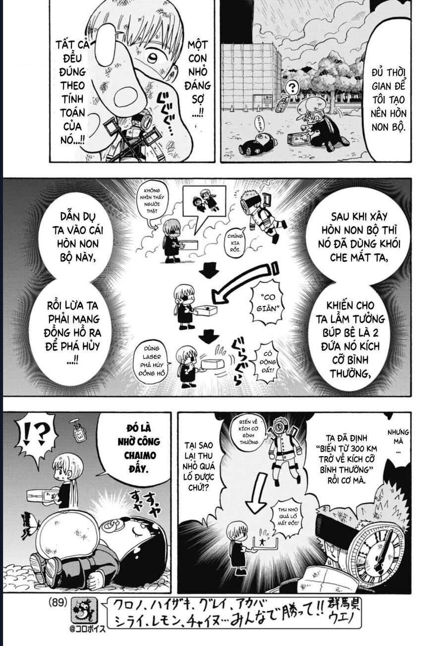 Unmei No Makimodoshi - Chapter 43 - Page 7