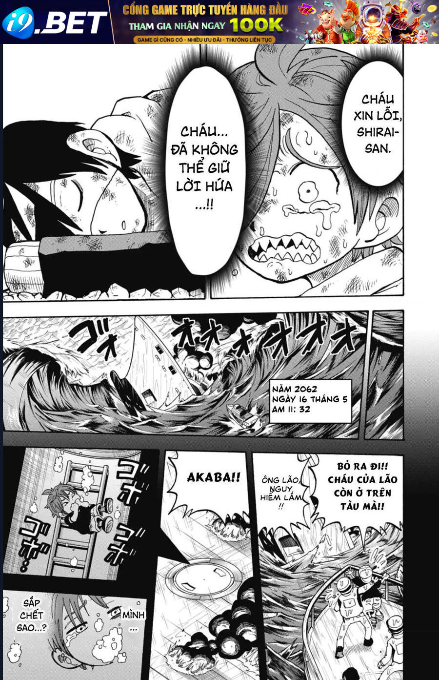 Unmei No Makimodoshi - Chapter 44 - Page 10