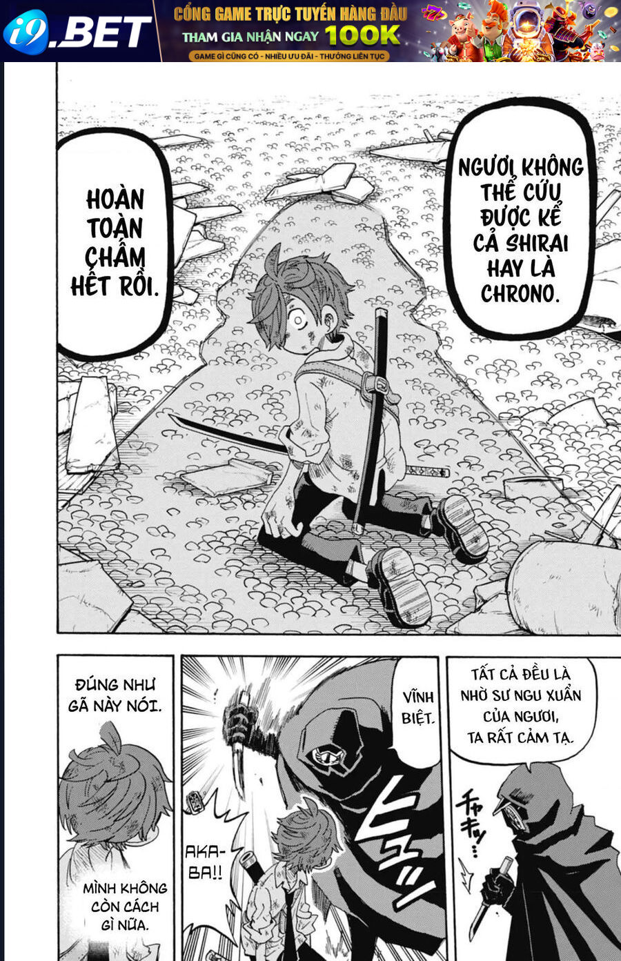 Unmei No Makimodoshi - Chapter 44 - Page 9