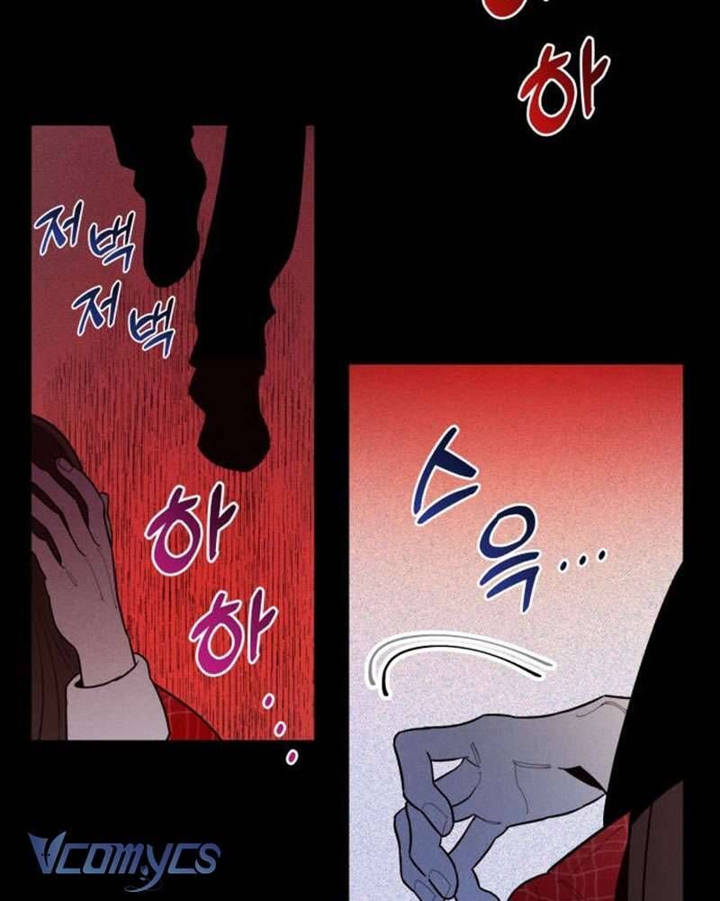 Tối Nay Tôi Là Người Được Cô Ấy Chọn - Chapter 1 - Page 17