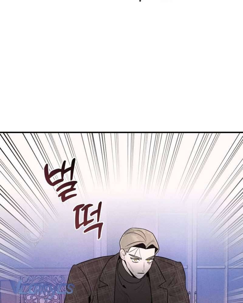 Tối Nay Tôi Là Người Được Cô Ấy Chọn - Chapter 1 - Page 232