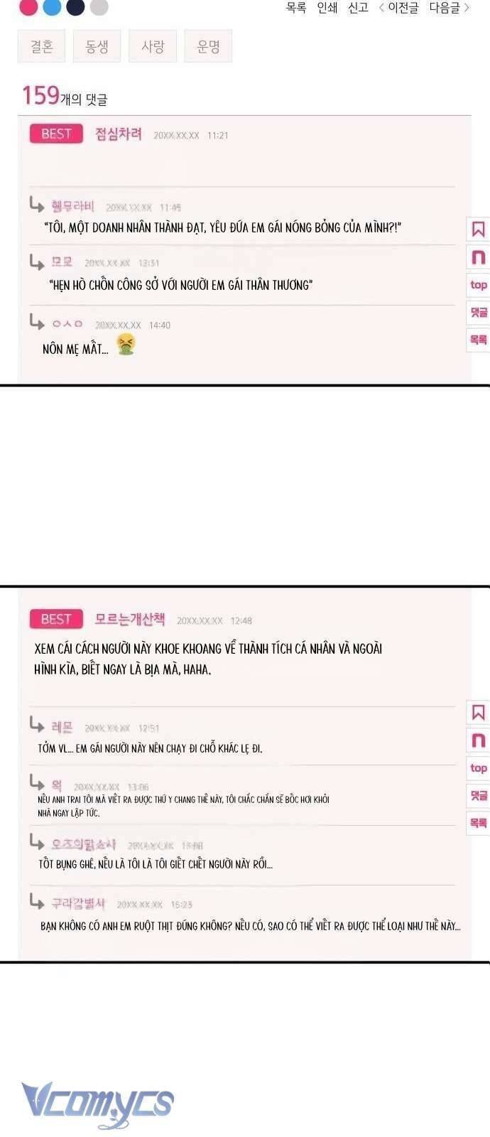 Tối Nay Tôi Là Người Được Cô Ấy Chọn - Chapter 10 - Page 5