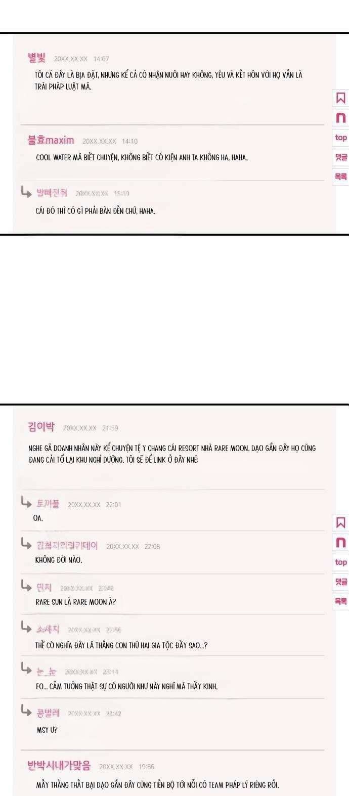 Tối Nay Tôi Là Người Được Cô Ấy Chọn - Chapter 10 - Page 6