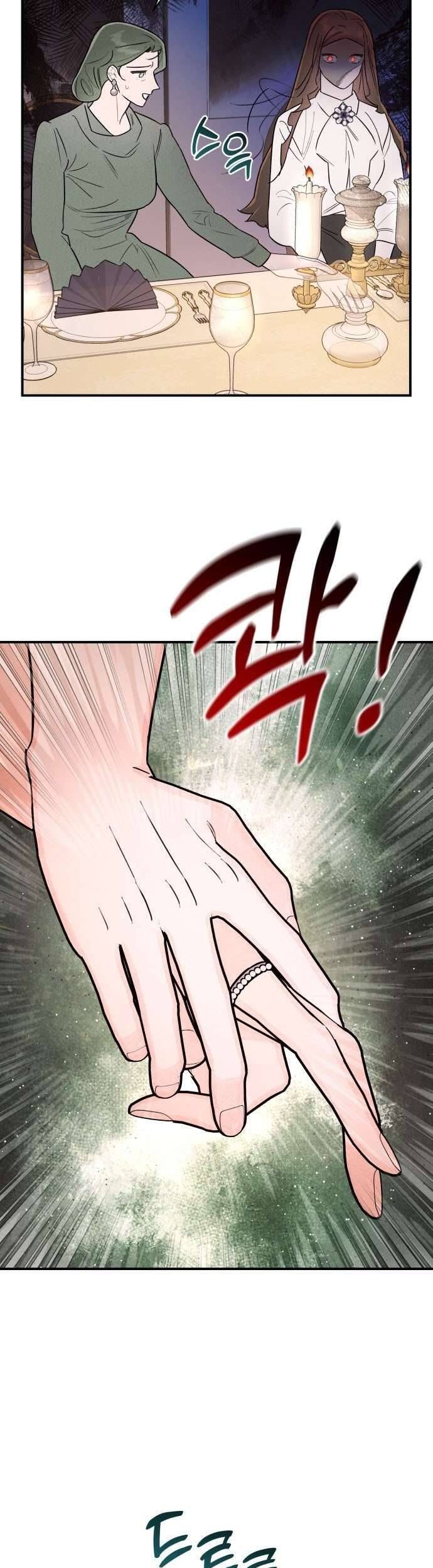 Tối Nay Tôi Là Người Được Cô Ấy Chọn - Chapter 12 - Page 19